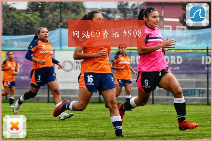 美国队2026世界杯热身赛状态追踪