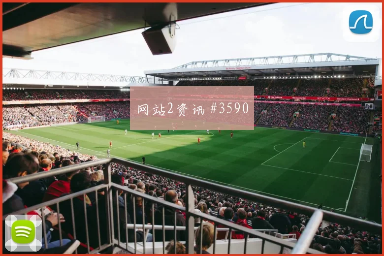 南非vs韩国2026世界杯下半场走势