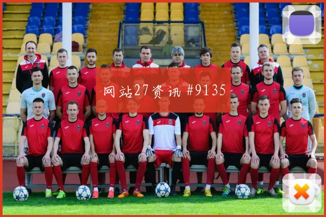克罗地亚vs巴拿马2026世界杯实力对比