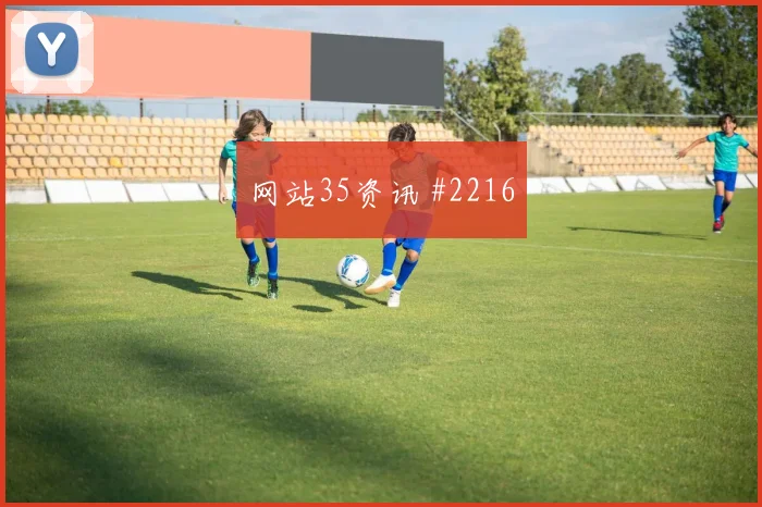 美国对巴拉圭世界杯小组头名预测