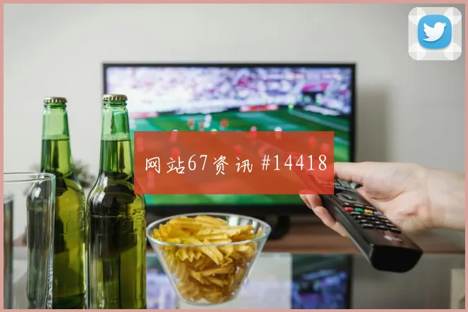2026世界杯苏塔迎战土耳其带球推进是否顺畅深度预测