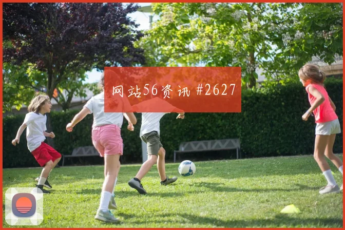 洛杉矶银河争冠战压哨改命马丁内斯剧情拉满