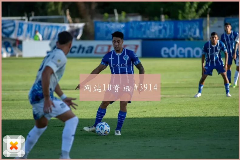 6月24日卡塔尔波黑赛前阵容解读