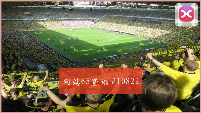 世界杯乌兹别克斯坦vs葡萄牙旅行距离